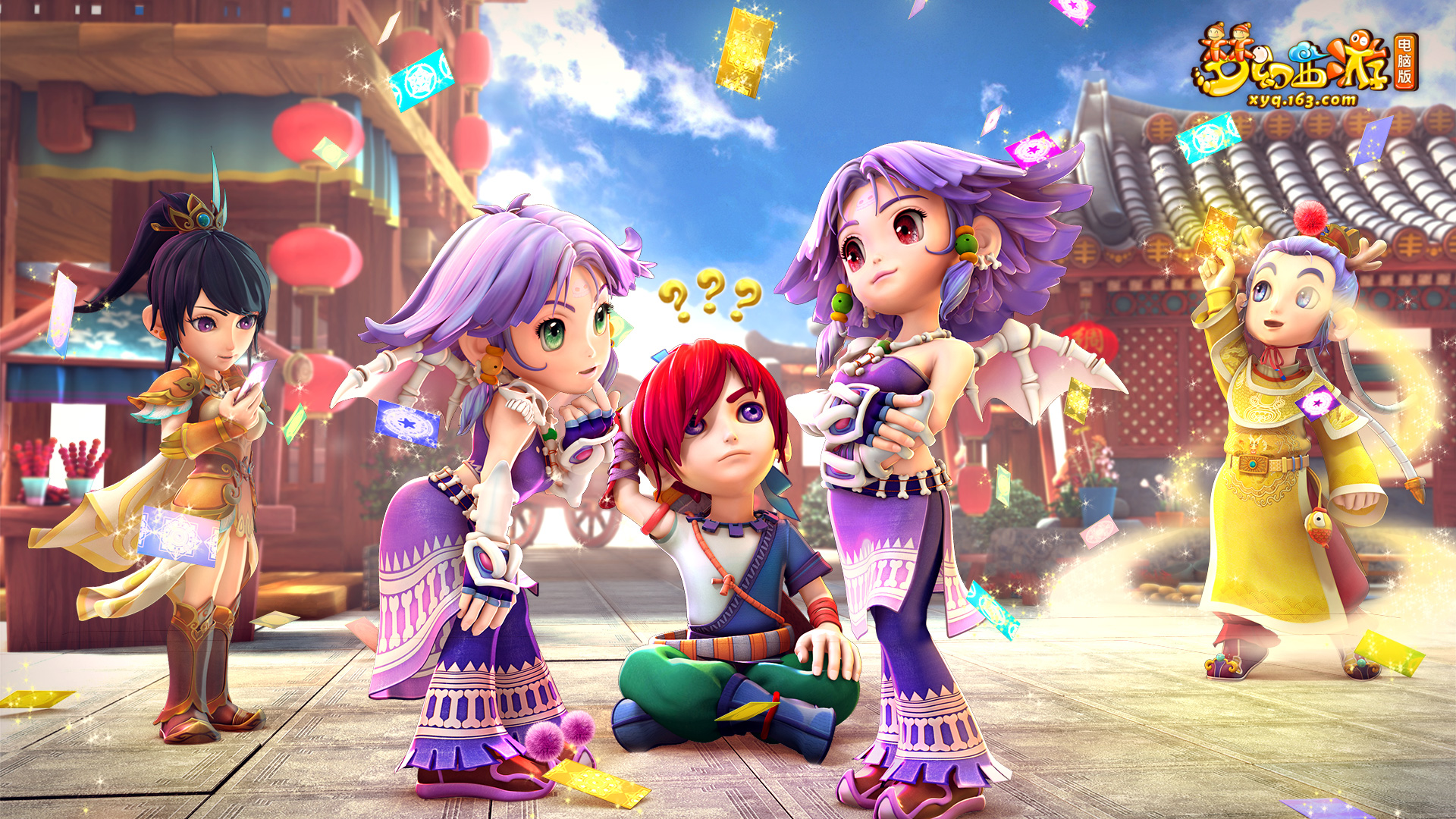 锋奥巴梅杨 锋奥巴梅杨