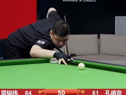 像武磊转会 像武磊转会