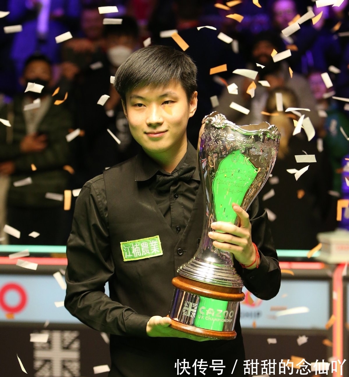 那么C罗的 那么C罗的