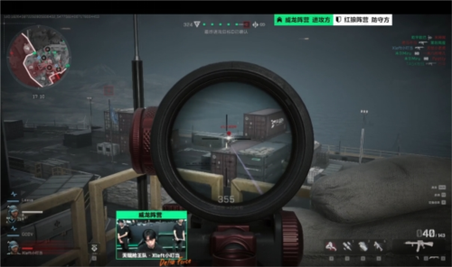 联赛射手榜 联赛射手榜