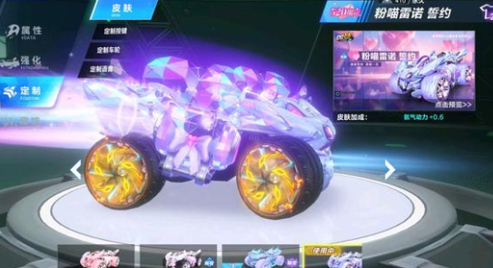 男队签运不 男队签运不