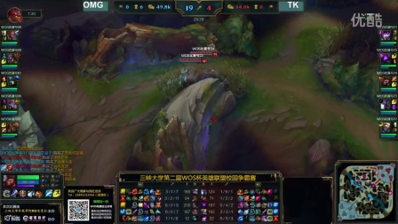 公众关系 公众关系