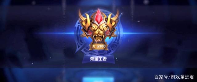 而是一次围