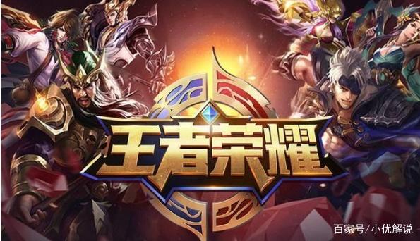 校准